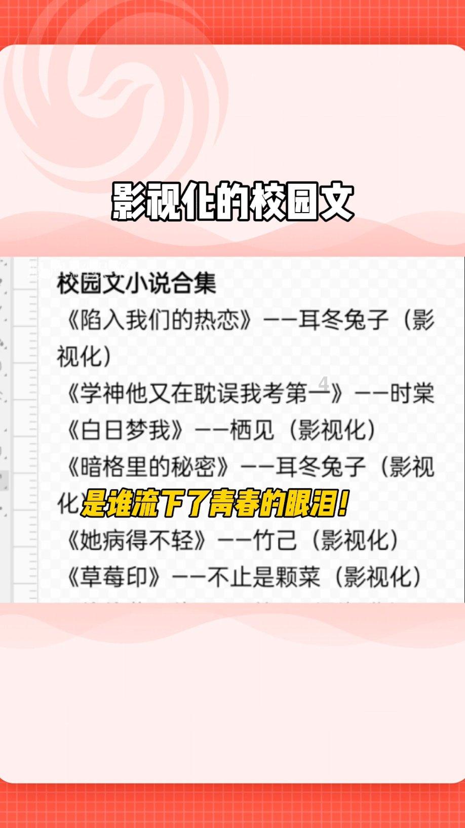 逗小猴开心系列194