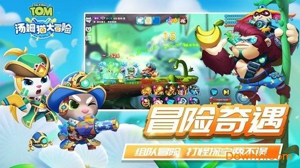 花语月