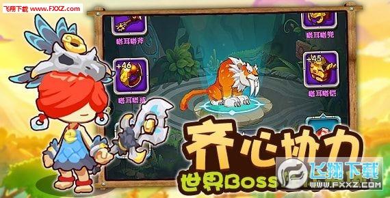 探讨交流,尽在帮我想个百度ID名字,要比较酷的