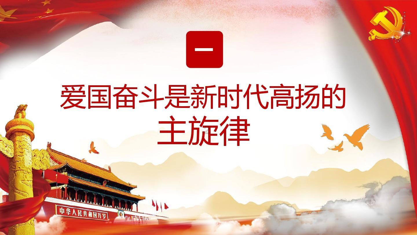 赛车计划2