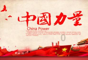 在人工智能时代，无人驾驶汽车发生事故时，谁应当承担责任？游戏画面