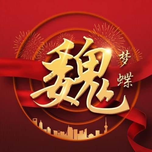 易币付官方网站游戏画面