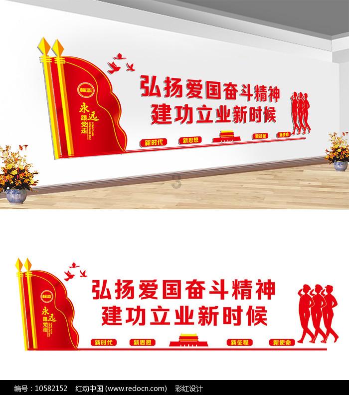 全民剧本大师内置菜单