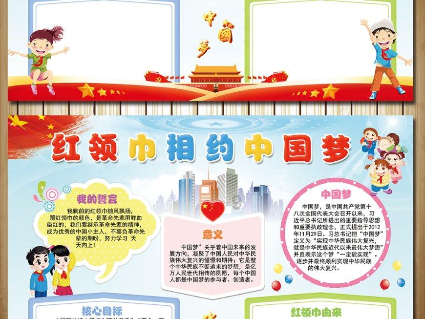 中信银行滨州分行为绘就乡村振兴新画卷增色添彩