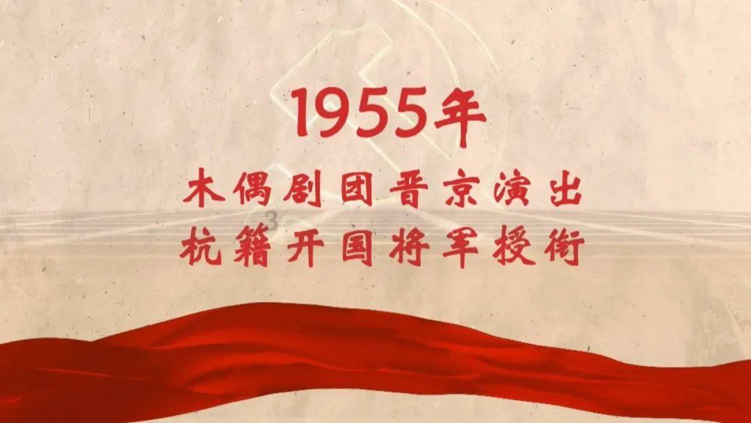 火龙冒险