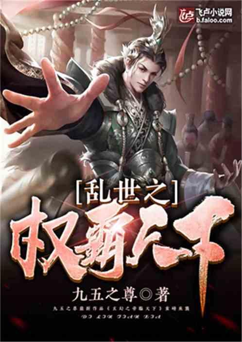 马刺逆转奇才,文班亚马助攻创纪录!